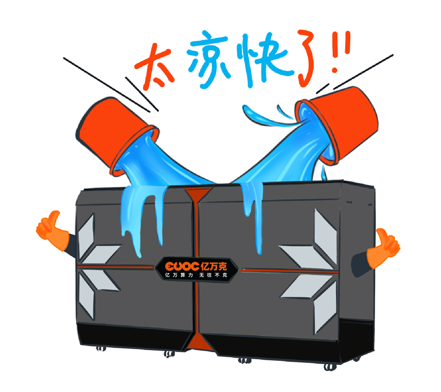 图4.png