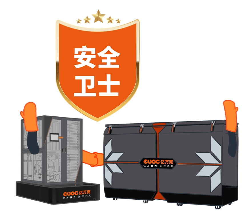 图5.png