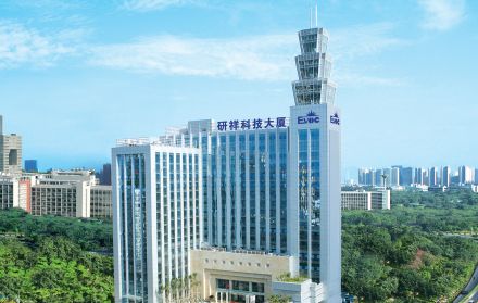 【高质量发展调研行】首站走进研祥集团