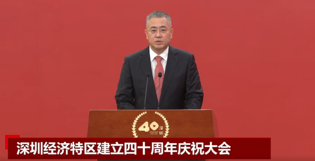历史一刻